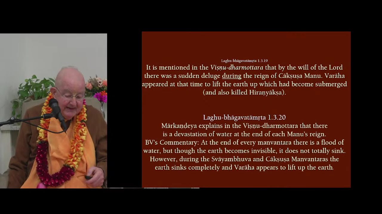 Lord Nityananda's appearance, Part  2 - Jan 29th, 2026, Naperville