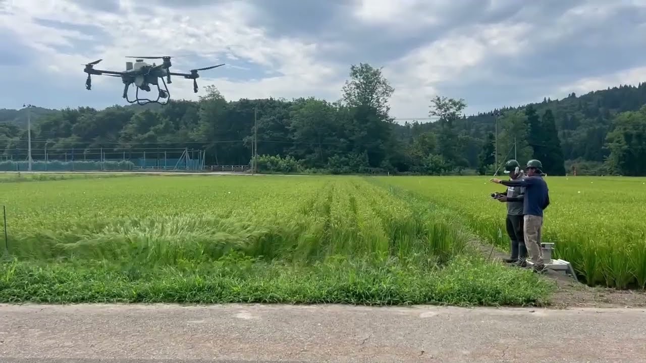 稲作経営学科「ドローン防除」・山形農林大学校（東北農林専門職大学附属農林大学校）