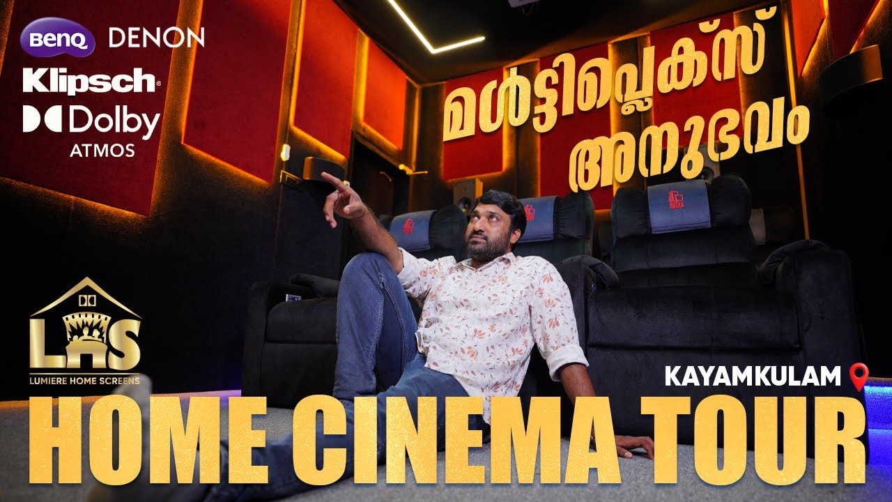 Home Cinema Theater Tour I 7.2.2 Dolby Atmos l Kayamkulam, Kerala I Home Theatre Setup Kerala I #LHS