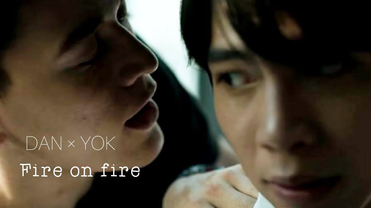 BL|DAN×YOK|FIRE ON FIRE|FMV