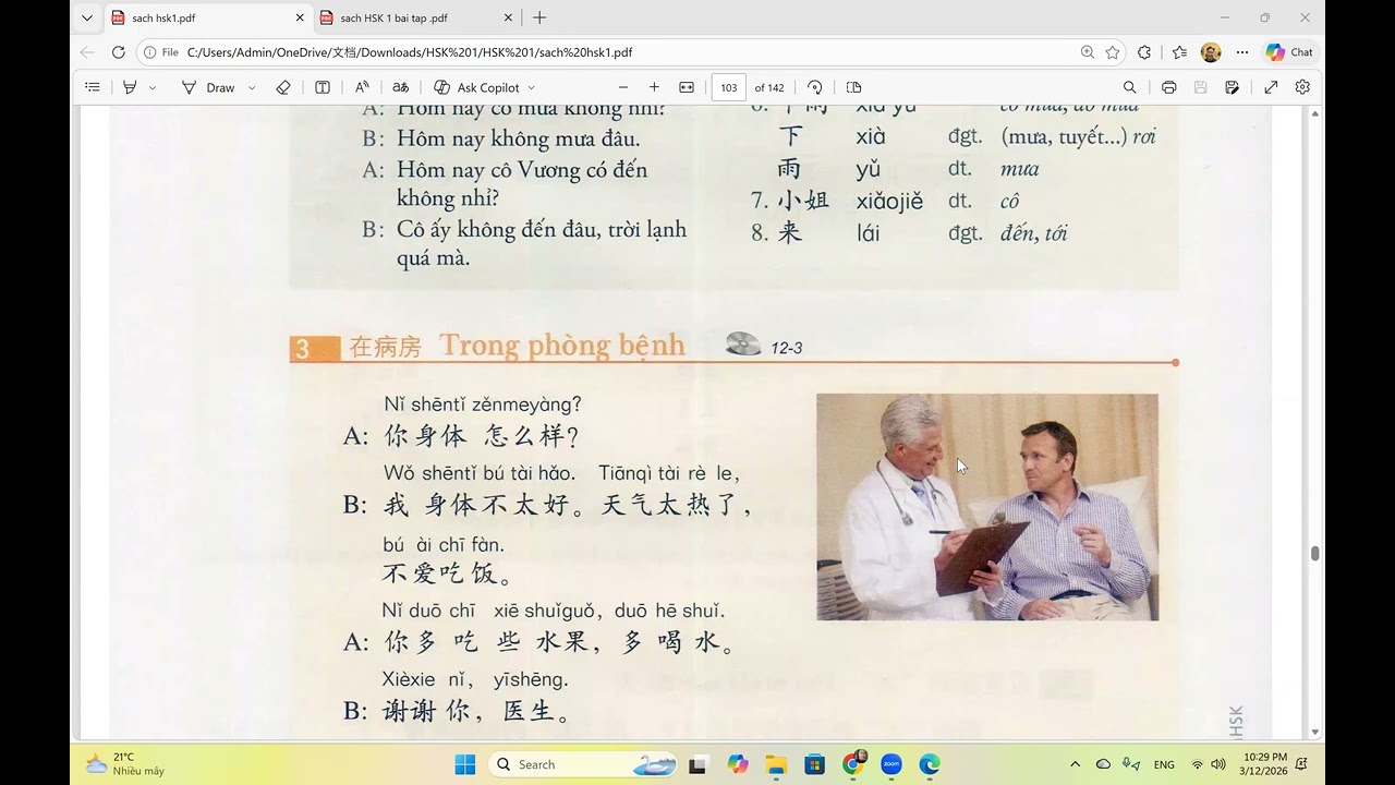 hsk 1 bài 12 và bài 13 từ mới  - tiếng Trung Hoàng Liên, thầy Thọ zalo 0977941896