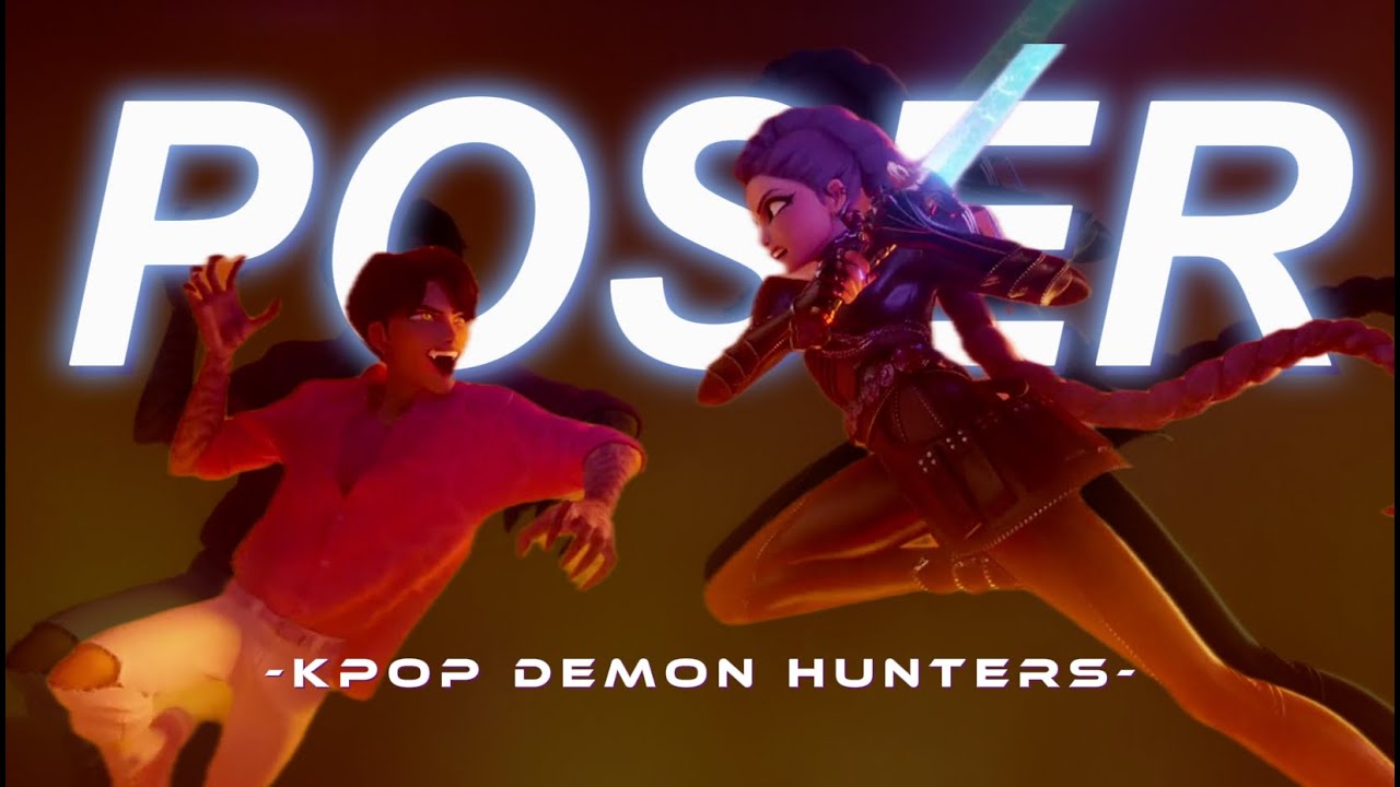 POSER || Rujinu Kpop Demon Hunters [EDIT] 1080p/4K