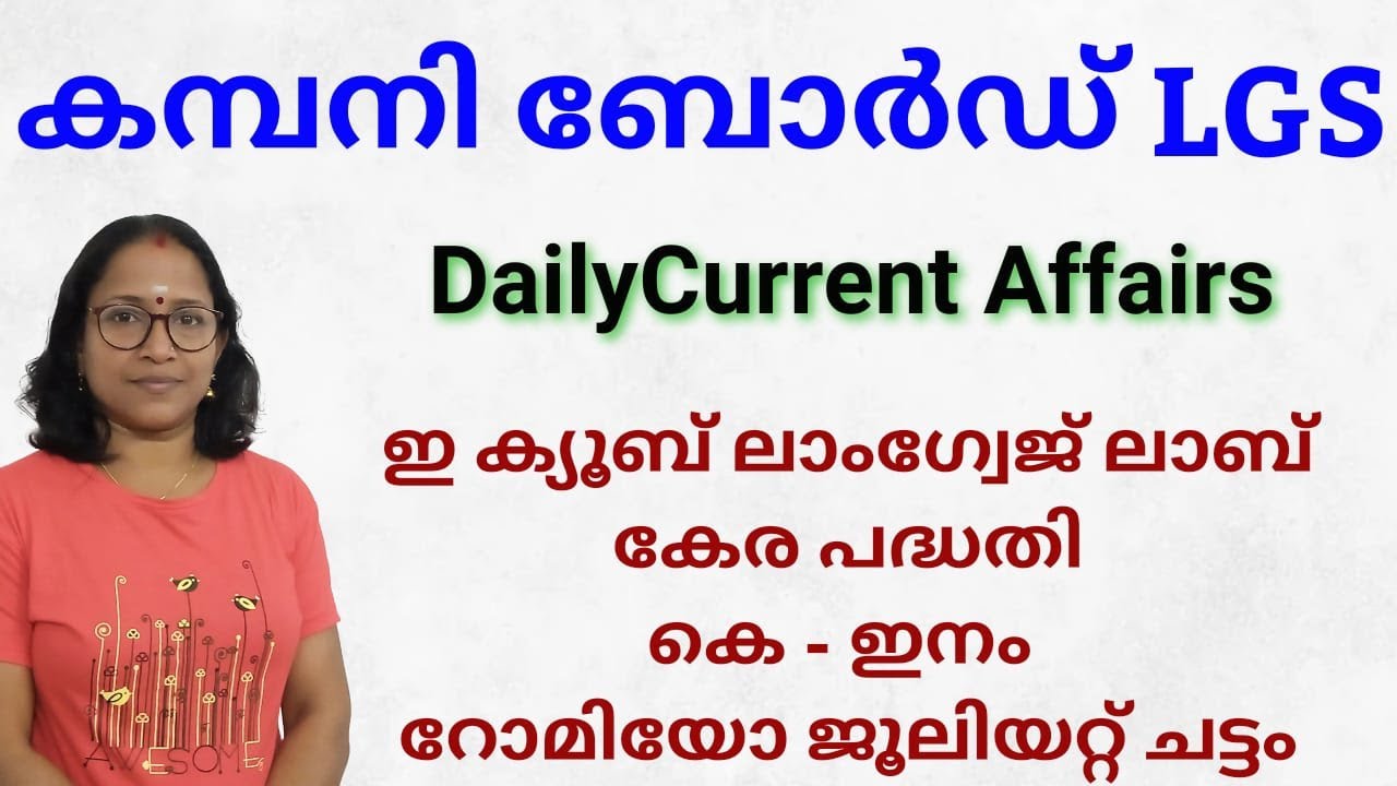2026 ഓസ്ട്രേലിയൻ ഓപ്പൺ പുരുഷ, വനിത സിംഗിൾസ് കിരീടം നേടിയത് ആരൊക്കെ?