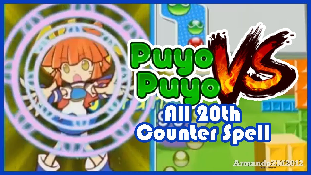 [Puyo Puyo VS] All 20th Characters Counter Spell Animations