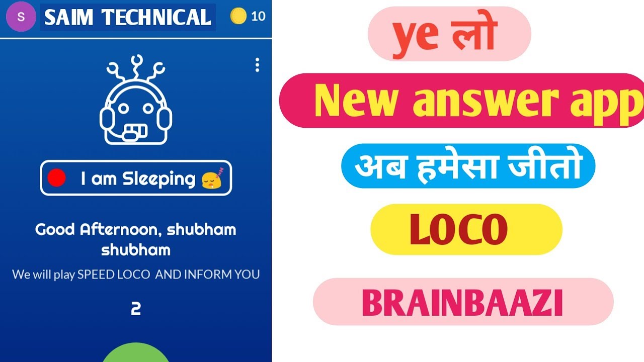New app for Loco Brainbaazi Qureka Weshow HQ Trivia | Not Trivia Help | Hack Loco Hack Brainbaazi