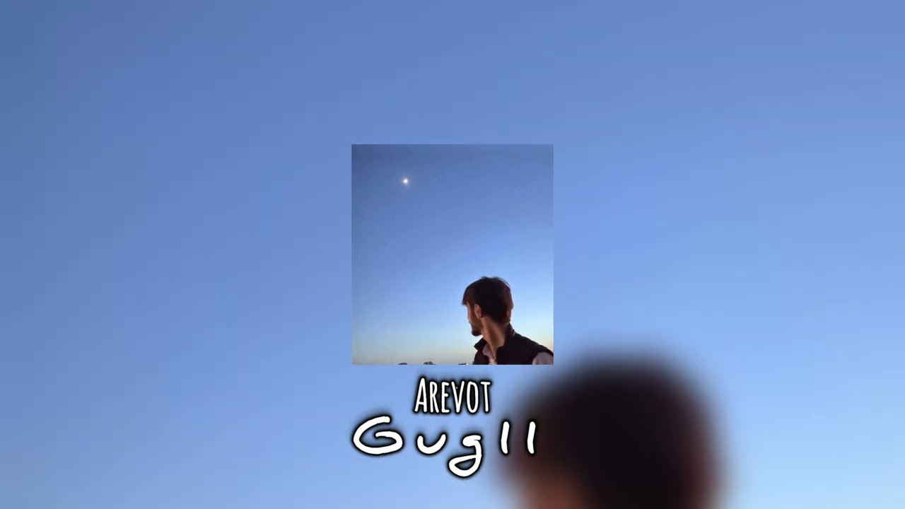 Gug11 - #Arevot
