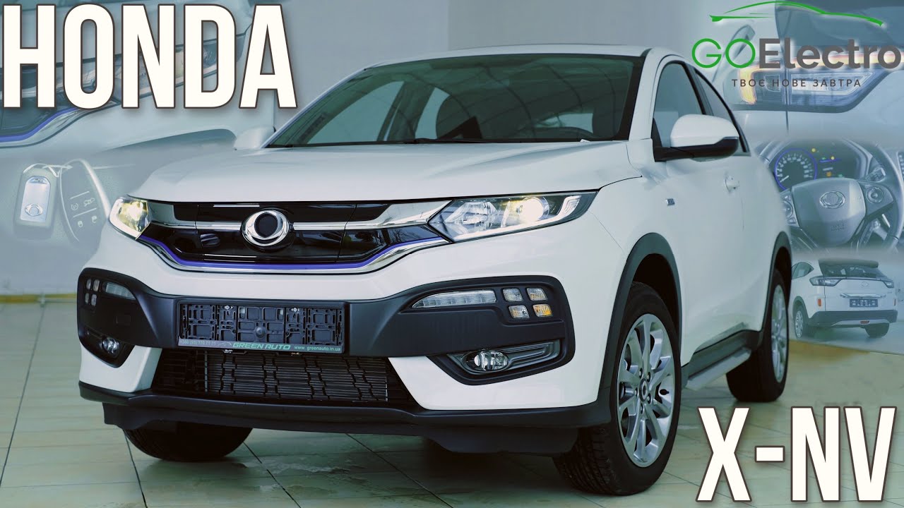 DONGFENG HONDA SIMING X-NV. Японско-китайский потомок 🍃 GOElectroCAR