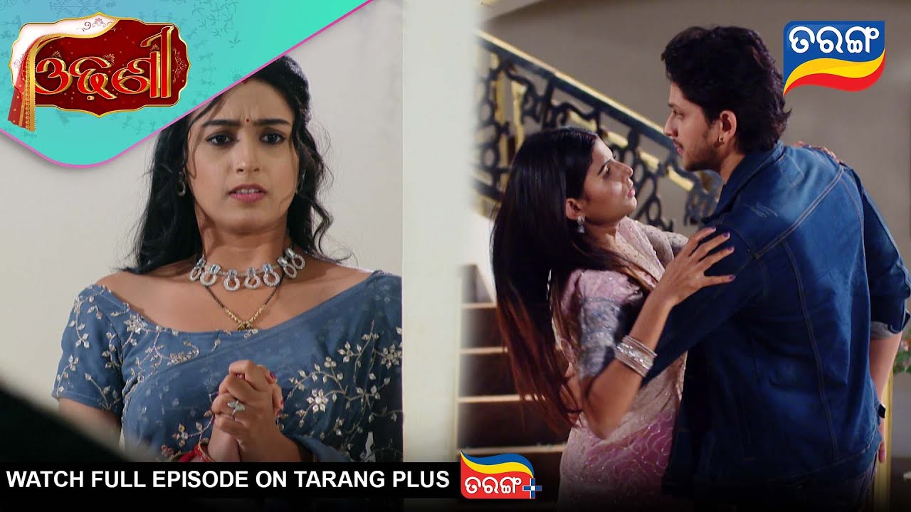 Odhani | Ep - 236 | Mega Serial | 18th Dec 2025 | Watch Full Episode Now On Tarang Plus
