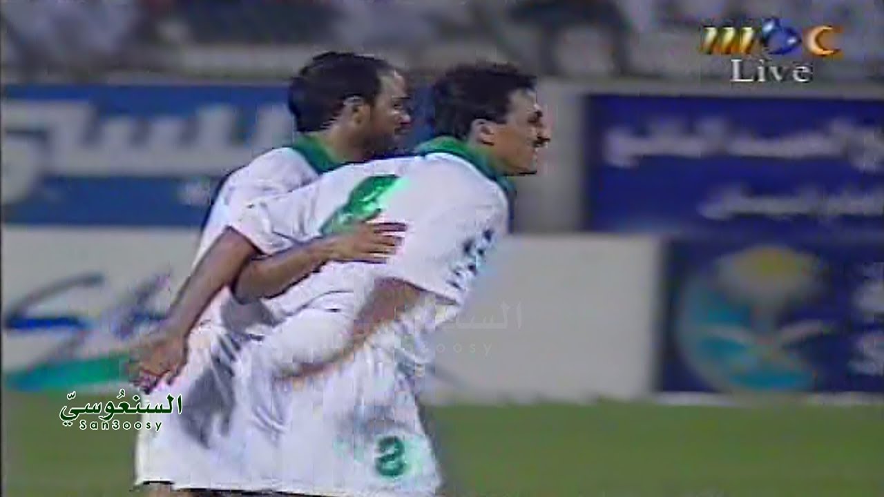 السعودية و الكويت 2 - 1 نصف نهائي كأس العرب 98م