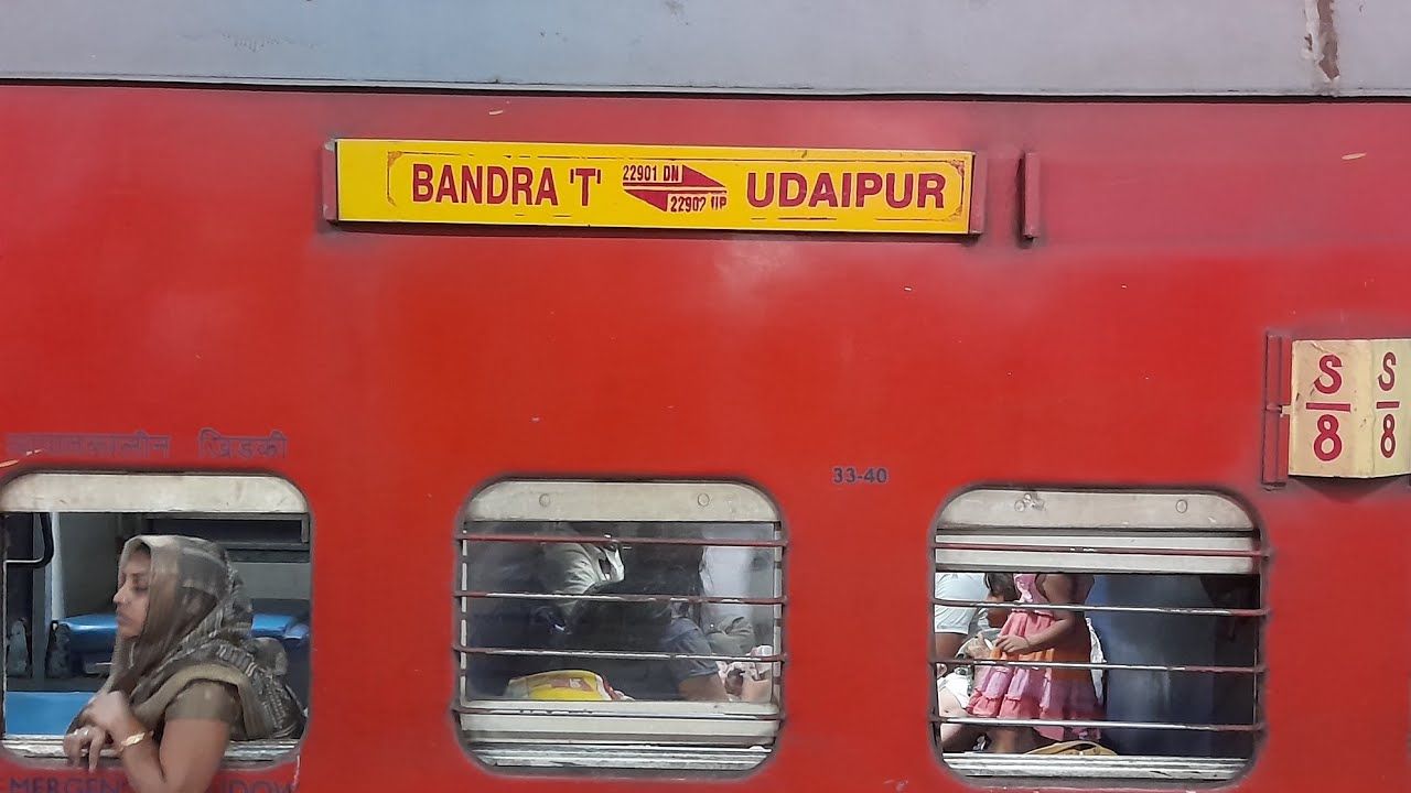 Bandra to Udaipur train | 22901 BDTS UDZ SF EXP | #train #udaipur #mumbai #indianrailways #travel