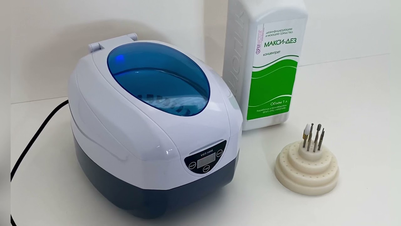 Ультразвуковая мойка Digital Ultrasonic cleaner VGT-1000
