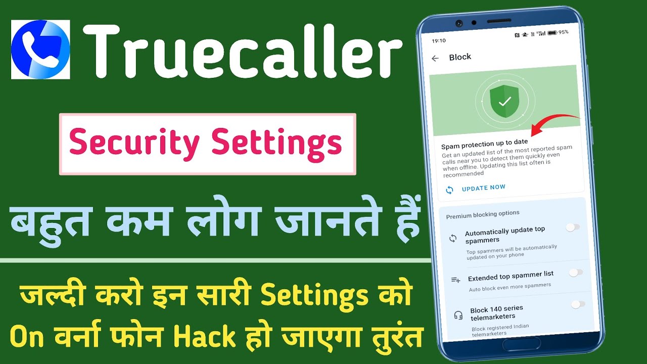 Truecaller Privacy Settings | Mobile Ko Hack Hone se Kaise Bachaye | How To secure Phone |