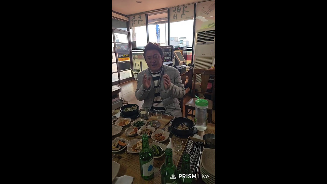드라이브 #녹동항 #소통방송
