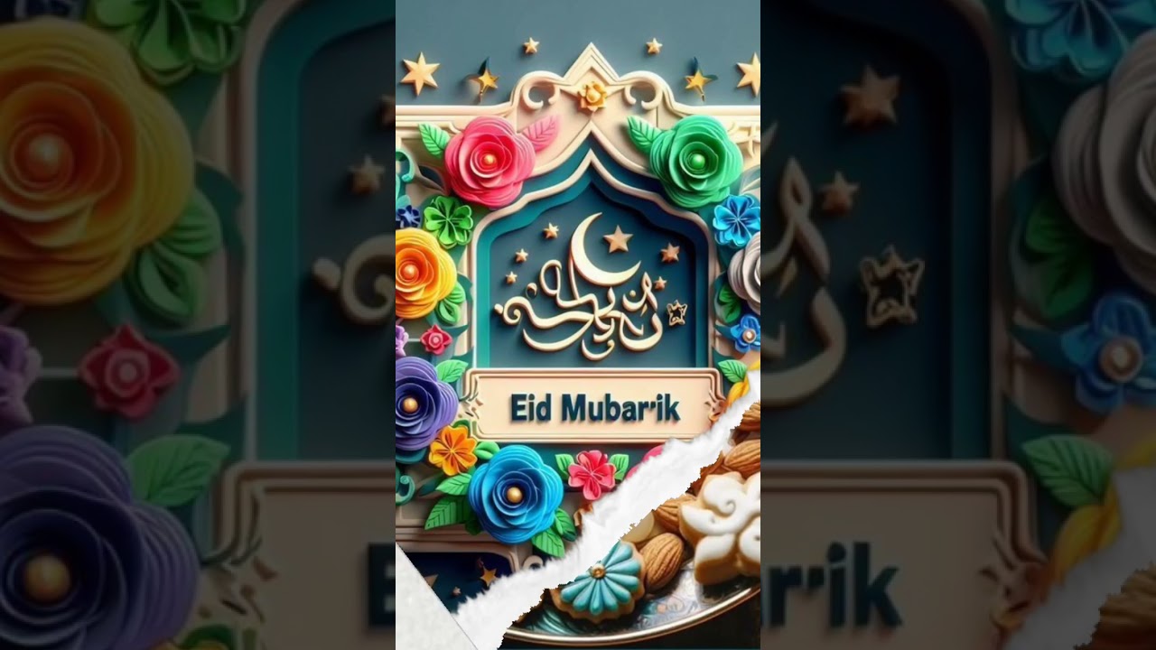 ✨ Beautiful Eid Mubarak DPZ 🌙 | Must-See!