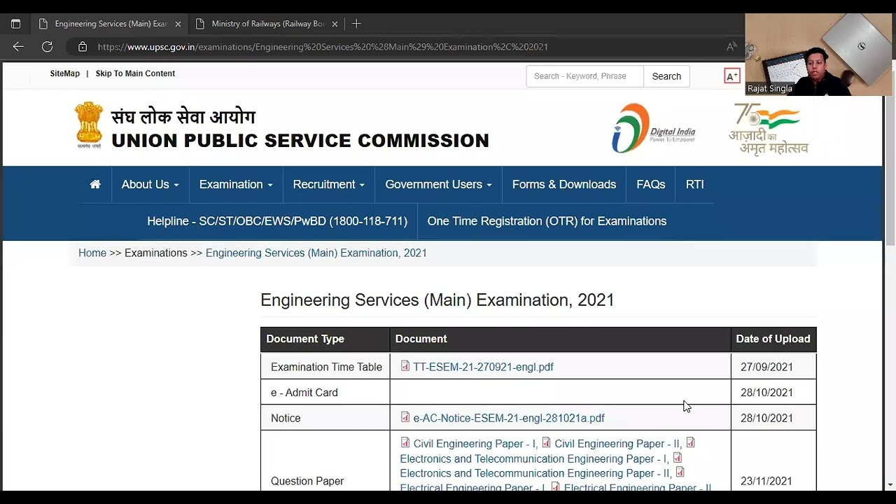 UPSC ESE--2021 Branch wise Cut offs after Reserve List