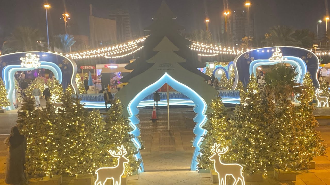 The winter city | winter city bahrain gaye  #pakistan #tiktok #bahrainnightlife 