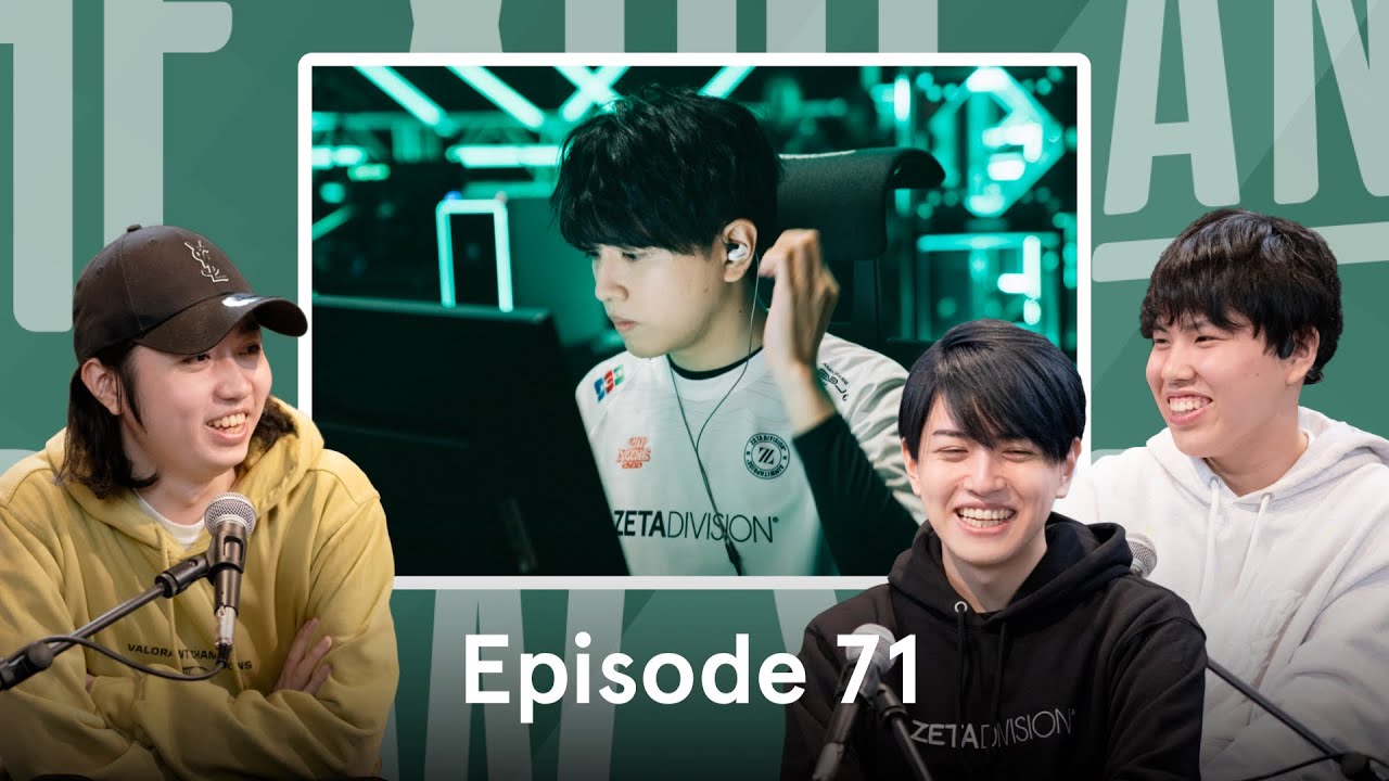 シーズン開幕まであと少し！最後まで戦い抜くために必要なこととは？| THE XQQ AND CROW SHOW - PODCAST