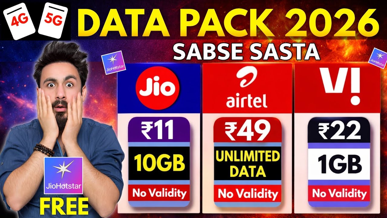 Data Pack 2026 Jio Airtel Vi Sabse Sasta Unlimited Data Offer | Jio Hotstar Free Subscription Offer