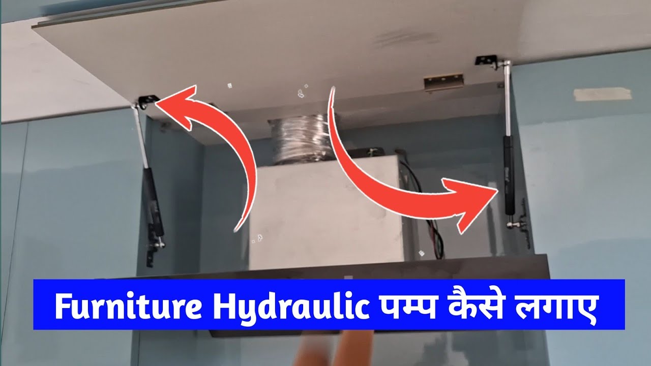 Furniture Hydraulic Pump Kaise Lagaye | How To Install Furniture Hydraulic Pump | Furniture Pump 
