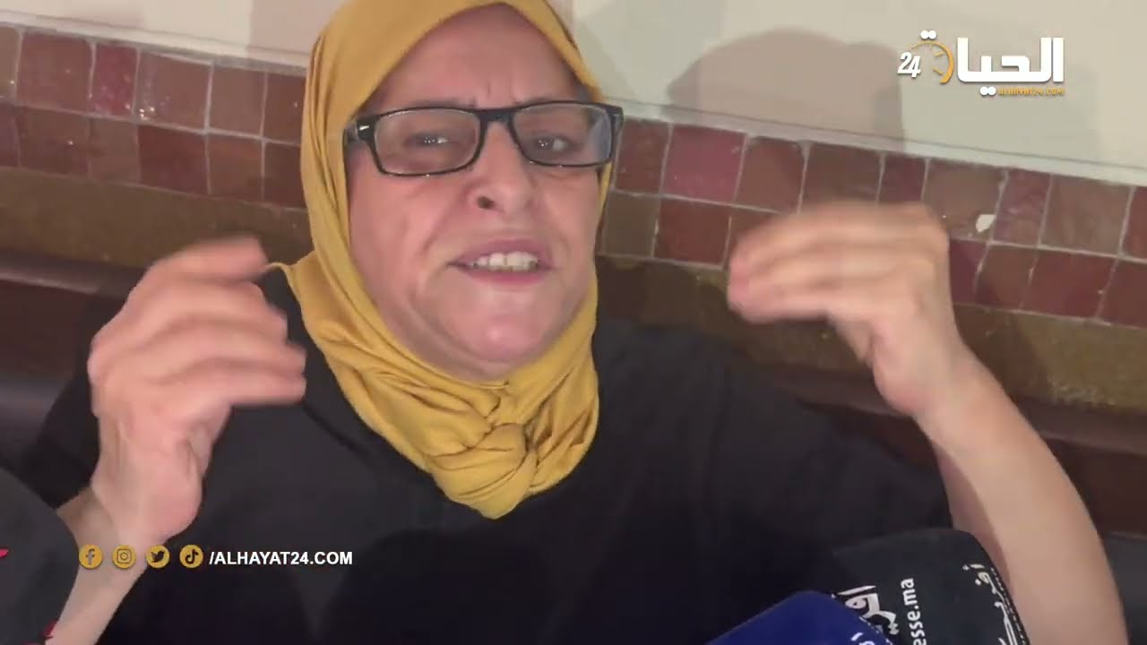 عاجل ملف التهامي يصل لنهايته.. وأم التهامي بناني تنفجر غاضبة وتكشف ما حدث في الجلسة الحاسمة