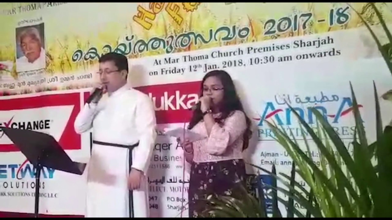 Sharjah Marthoma church 40th HARVEST FEST