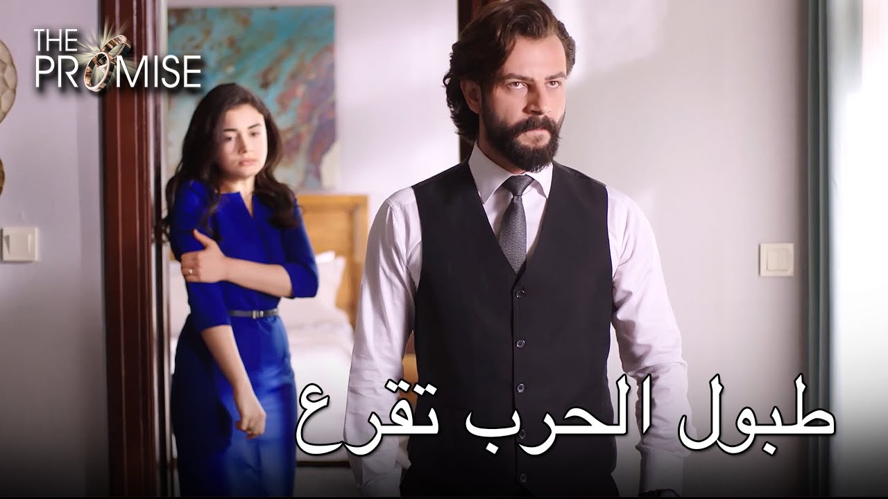 طبول الحرب تقرع | اليمين الحلقة 66