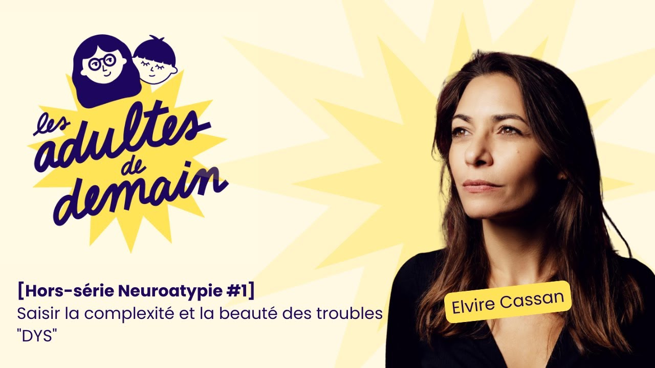 Saisir la complexité et la beauté des troubles 