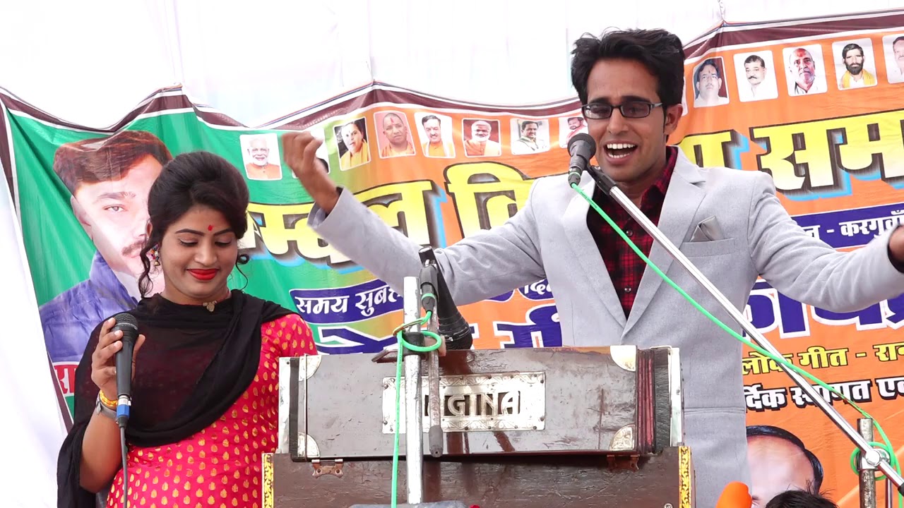 भौजी मैं ना जाऊं सासरे बलम ही हिजड़ा बारे को। खतरनाक जवाबी मुकाबला।,,  जयसिंह राजा नेहा परिहार