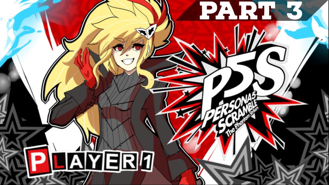 I JUST WANT TO HAVE A PEACEFUL TIME | Persona 5 Strikers - Part 3
