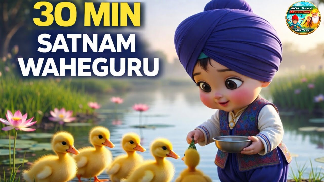 Subah Se Shaam Tak Waheguru Simran ✨ | 37 Min Morning to Evening Jap | Shanti & Positive Energy
