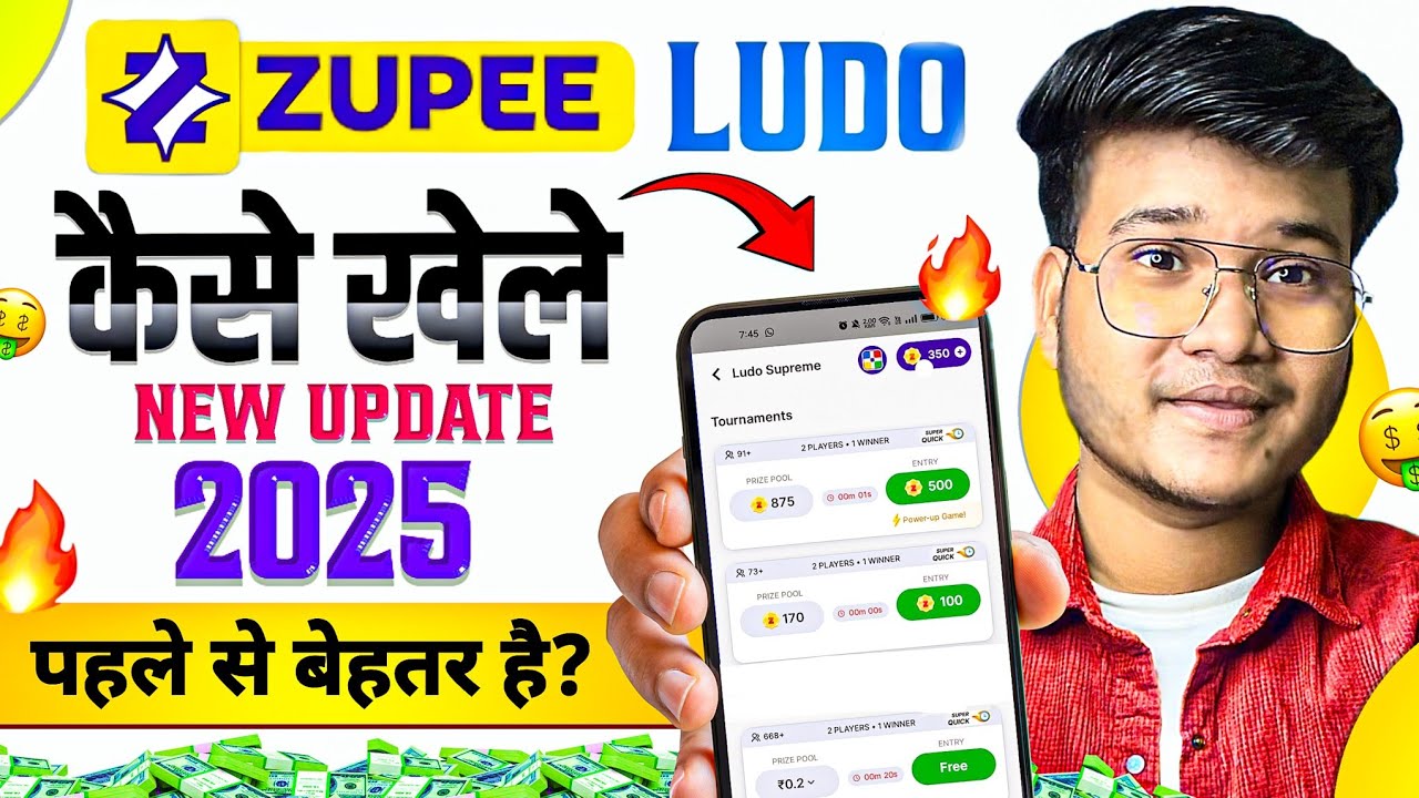 🔥 Zupee Today New Update | Zupee Ludo | Zupee Game Kaise Khele | Zupee Coin Kya He | Zupee Coin 