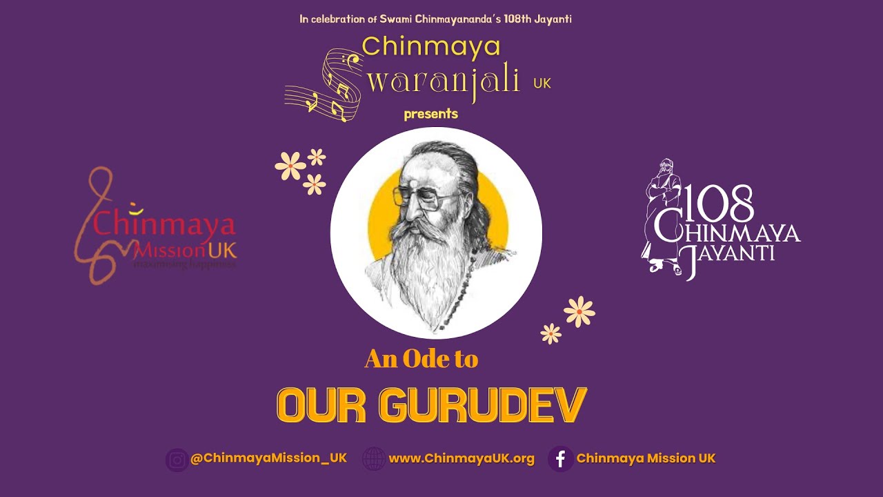 An Ode to Our Gurudev