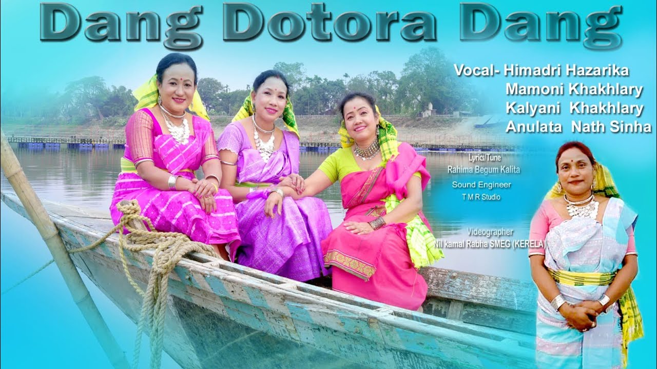 Dang Dotora Dang | Goalpariya Folk Song | 2026