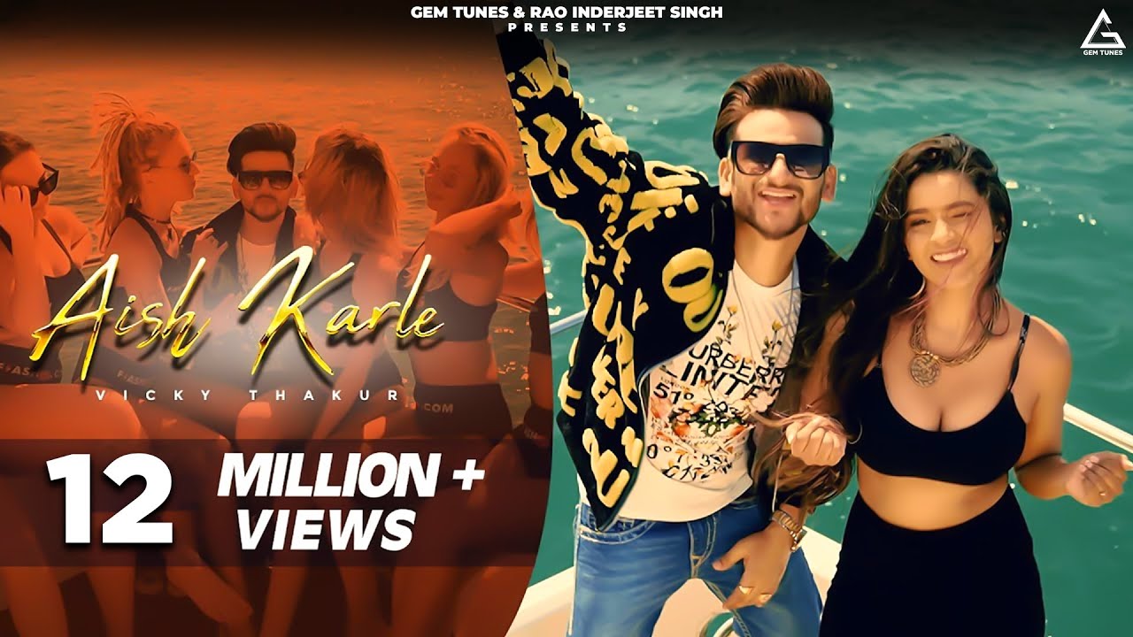 Aish Karle(Official Video) : Vicky Thakur | Suhana khan | Haryanvi Song