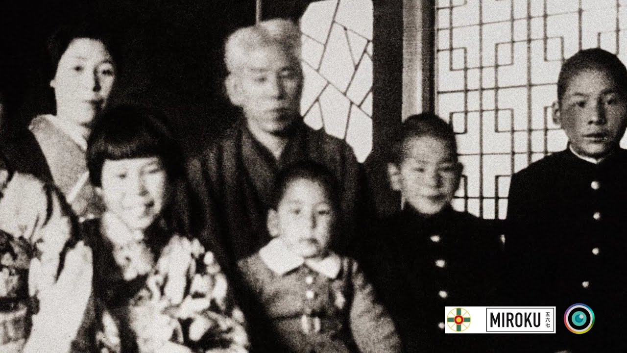 Meishu-Sama Life & Work (English)