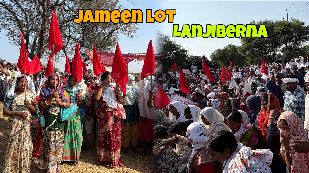 Police force vs Adivasi ka Power 💪🏹 ll Lanjiberna Jameen lot .. OCL DCBL .. 