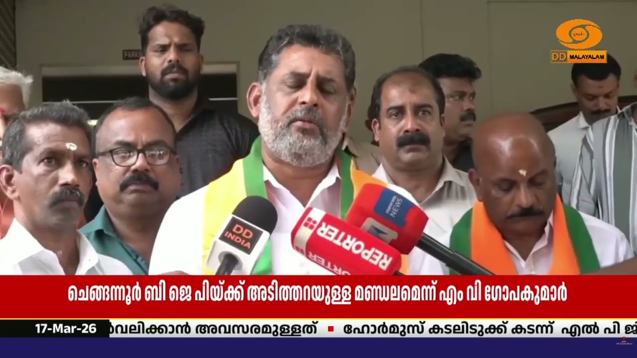 M V ഗോപകുമാർ SNDP ജനറൽ സെക്രട്ടറി വെള്ളാപ്പള്ളി നടേശനുമായി കൂടിക്കാഴ്ച നടത്തി