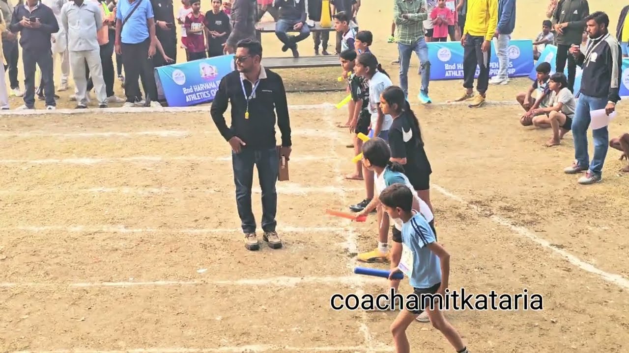 U12 G 