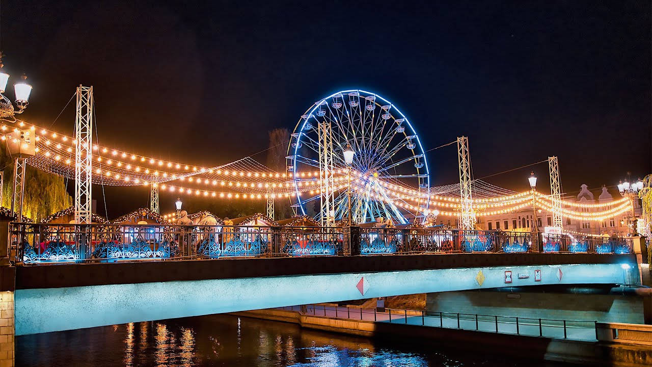 Bydgoski Jarmark Świąteczny 2023