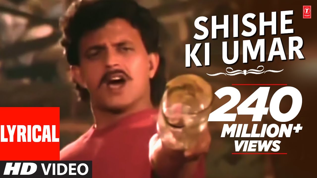 Shishe Ki Umar Lyrical Video | Prem Pratigyaa | Kishore Kumar | Bappi Lahiri | Mithun Chakraborty