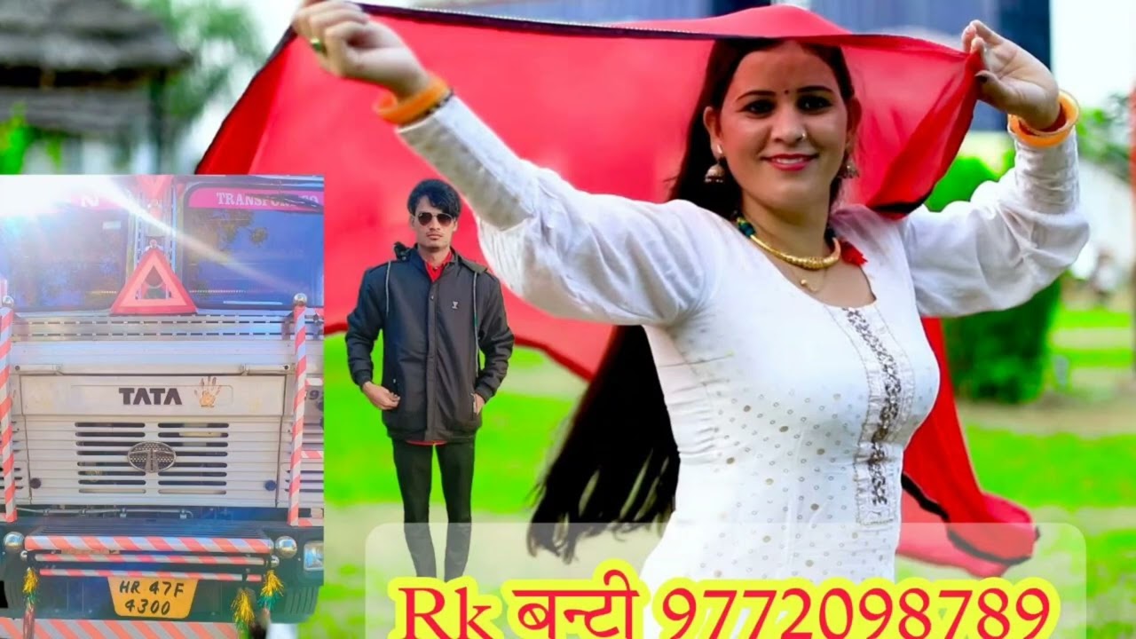 SR 3 लाख 66200 सजीदा सिंगर का नया मेवाती गाना