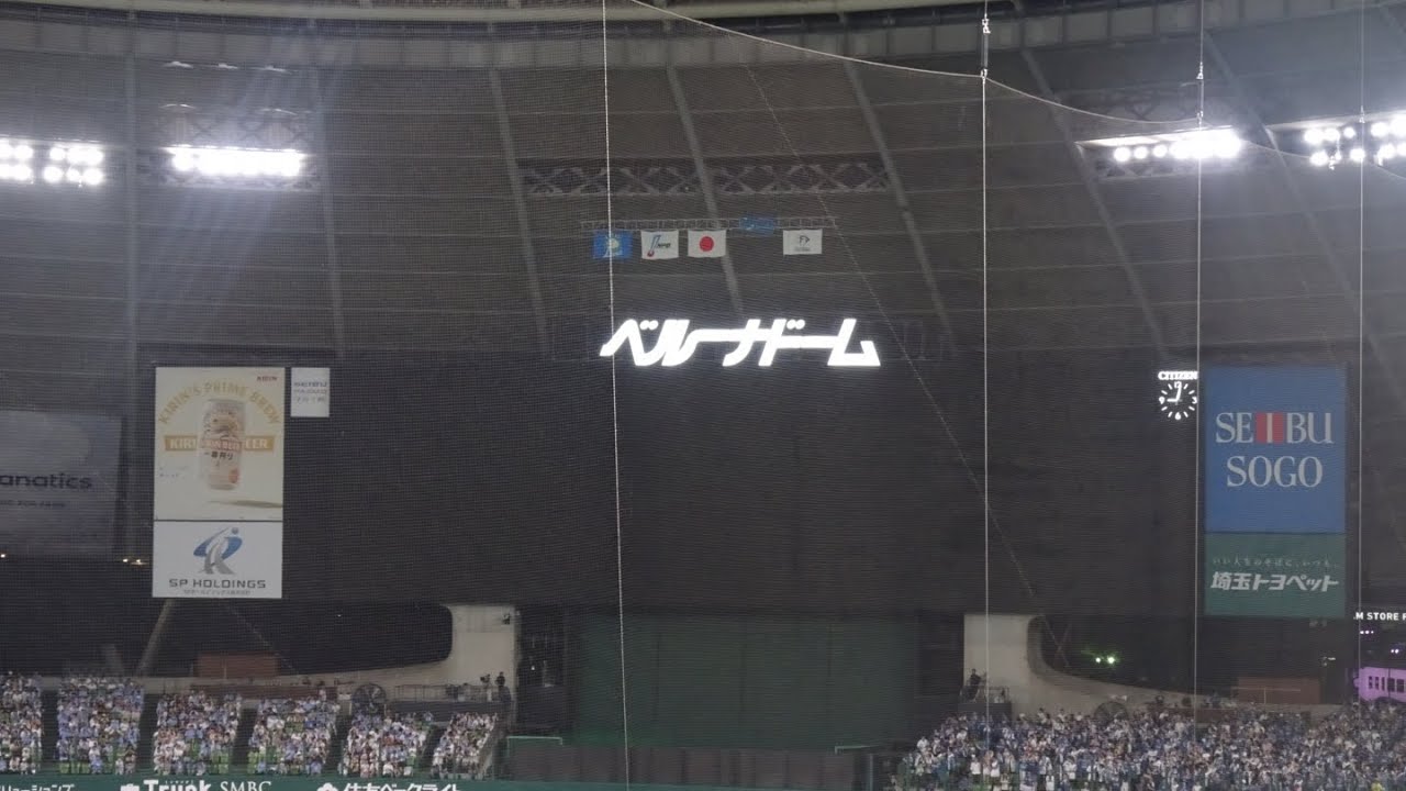 【停電トラブル】ライオンズファンの大合唱とレオとライナのパフォーマンス