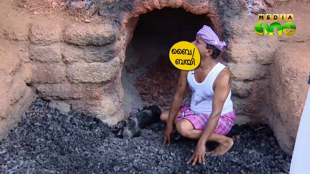 Njanga Ninga | Tulu- Through the native languages (Episode 57)