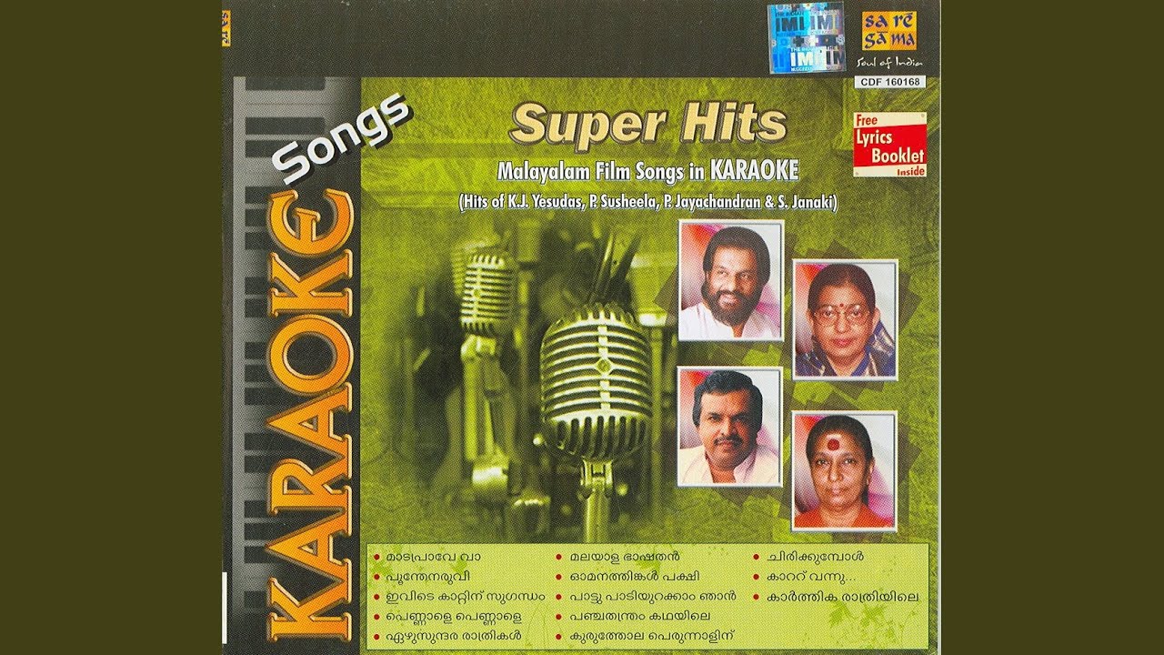 Pennale Pennale (Chemmeen)