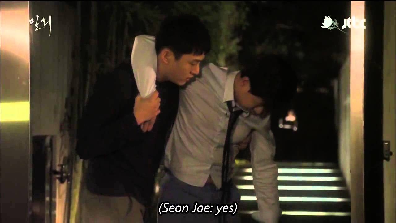 Secret Love Affair 밀회 Script: Episode14 - The Madhouse [Eng Subs] 5/6