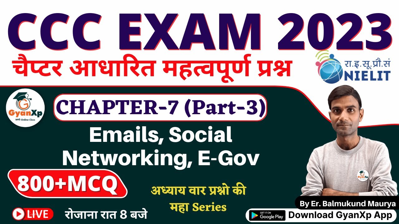 CCC Chapter 7 (Part-3)  || Emails, Social Networking, E-Gov || CCC EXAM 2023 चैप्टर आधारित प्रश्न