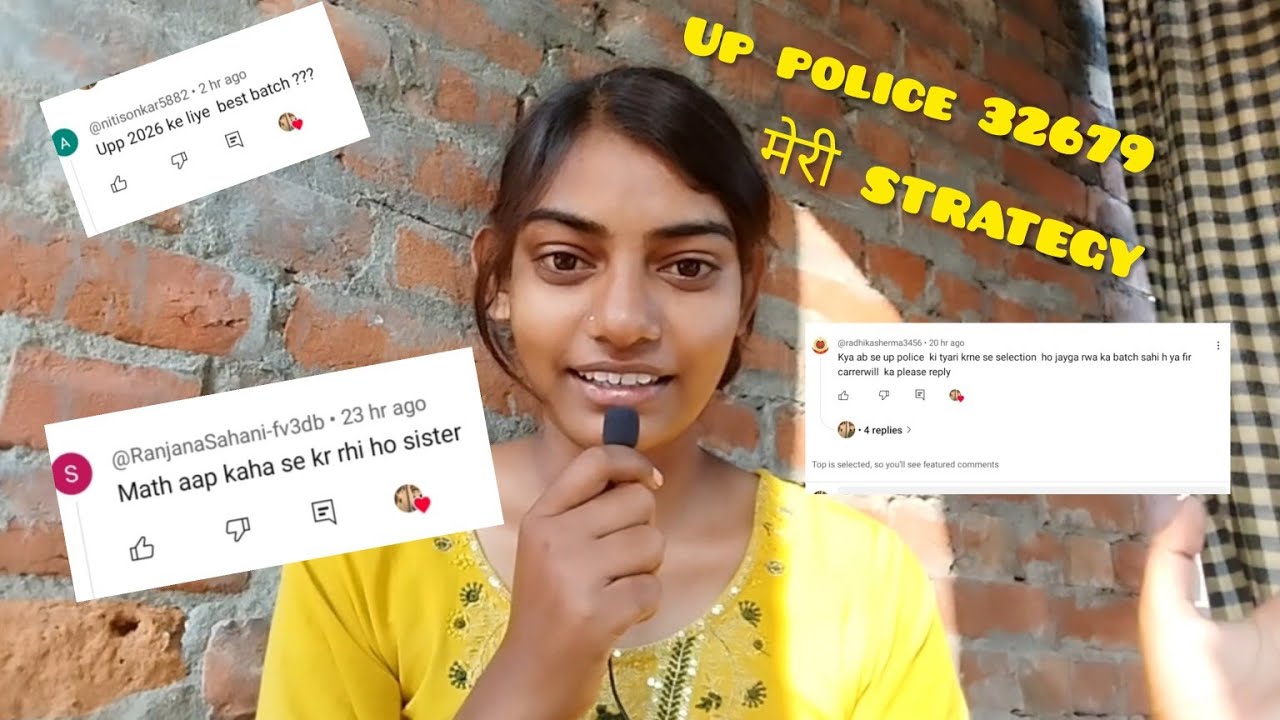 UP police constable👮 32679 vacancy के लिए मेरी strategy #uppoliceconstable #upp  @krishn_priya-o6d