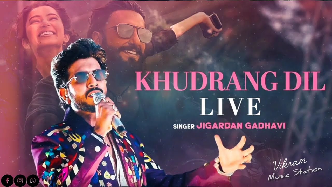 🎵 Gehra Hua Gujarati Version (Lofi) | Khudrang Dil Live | Jigardan Gadhavi | Slowed + Reverb ❤️✨