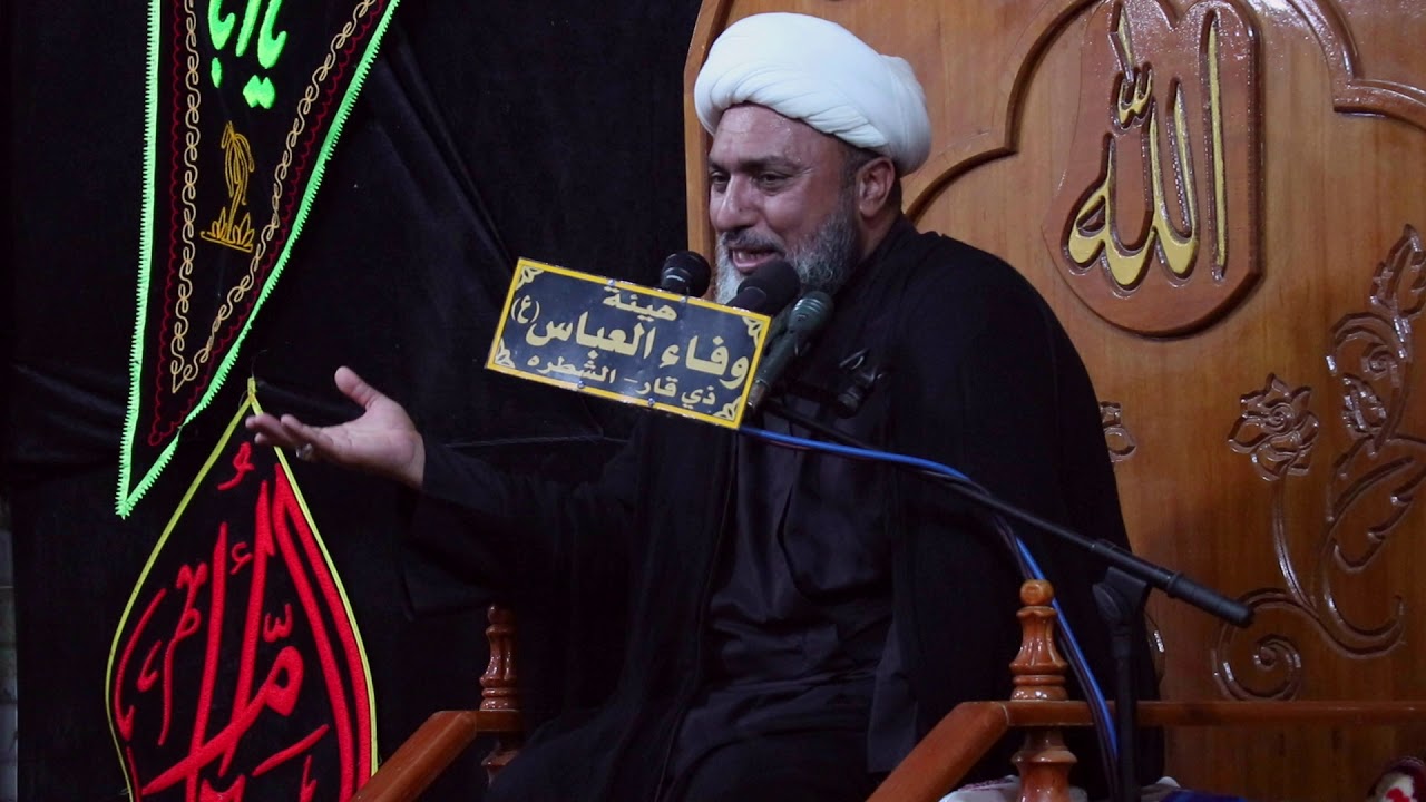 سماحة الدكتور الشيخ علي السماوي / هيئة وفاء العباس ع /