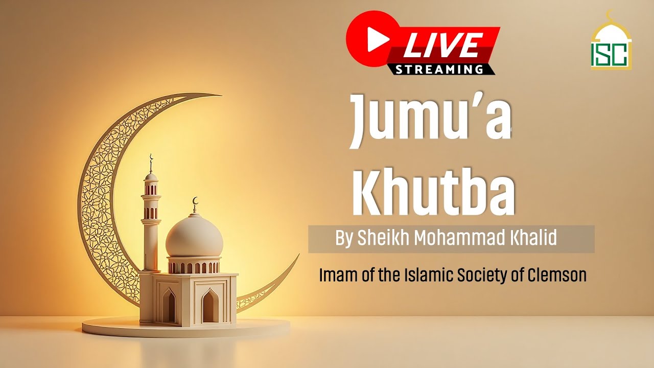 Tawba | Jumua khutba Live!